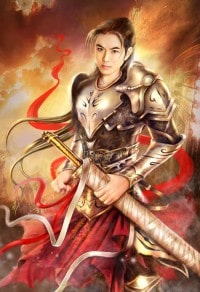 至尊兵皇