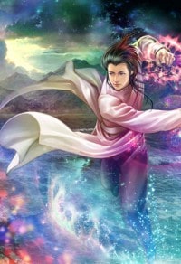 权财燃文,权财燃文