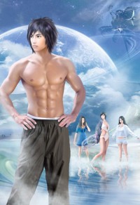 (BG/偶像梦幻祭同人)麗晴
